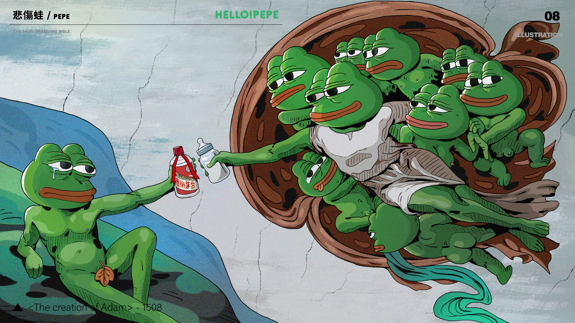 2021 - SADFORG PEPE