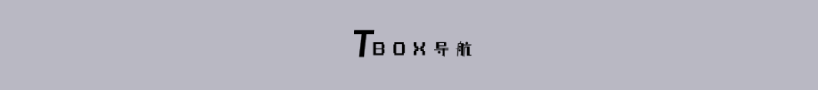 tbox